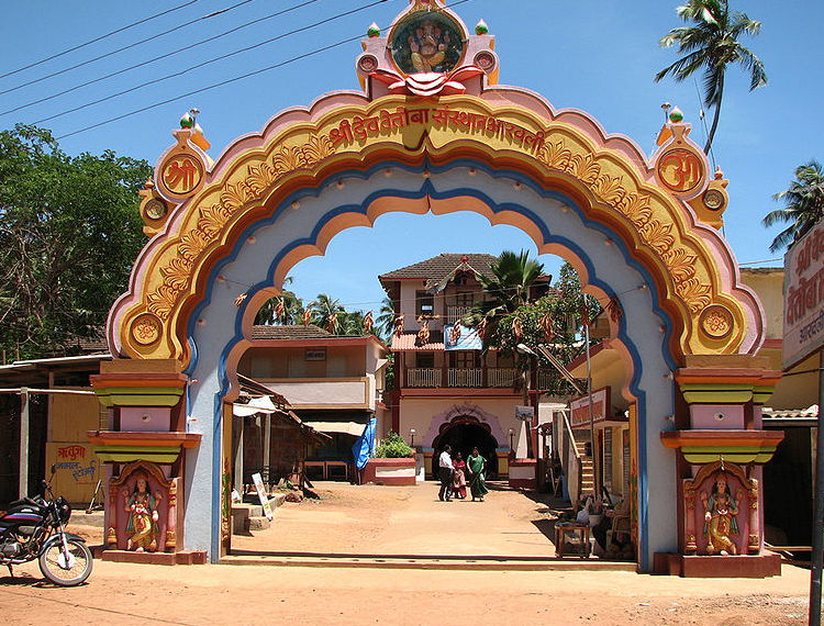 Vetoba Temple